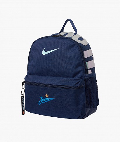 Рюкзак детский Nike