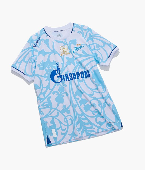 Выездная игровая футболка Jogel Ж...