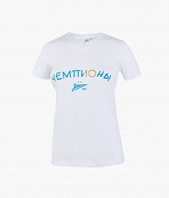 Футболка женская «Чемпионы» ЧР 22/23
