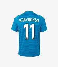 Футболка домашняя Клаудиньо номер 11