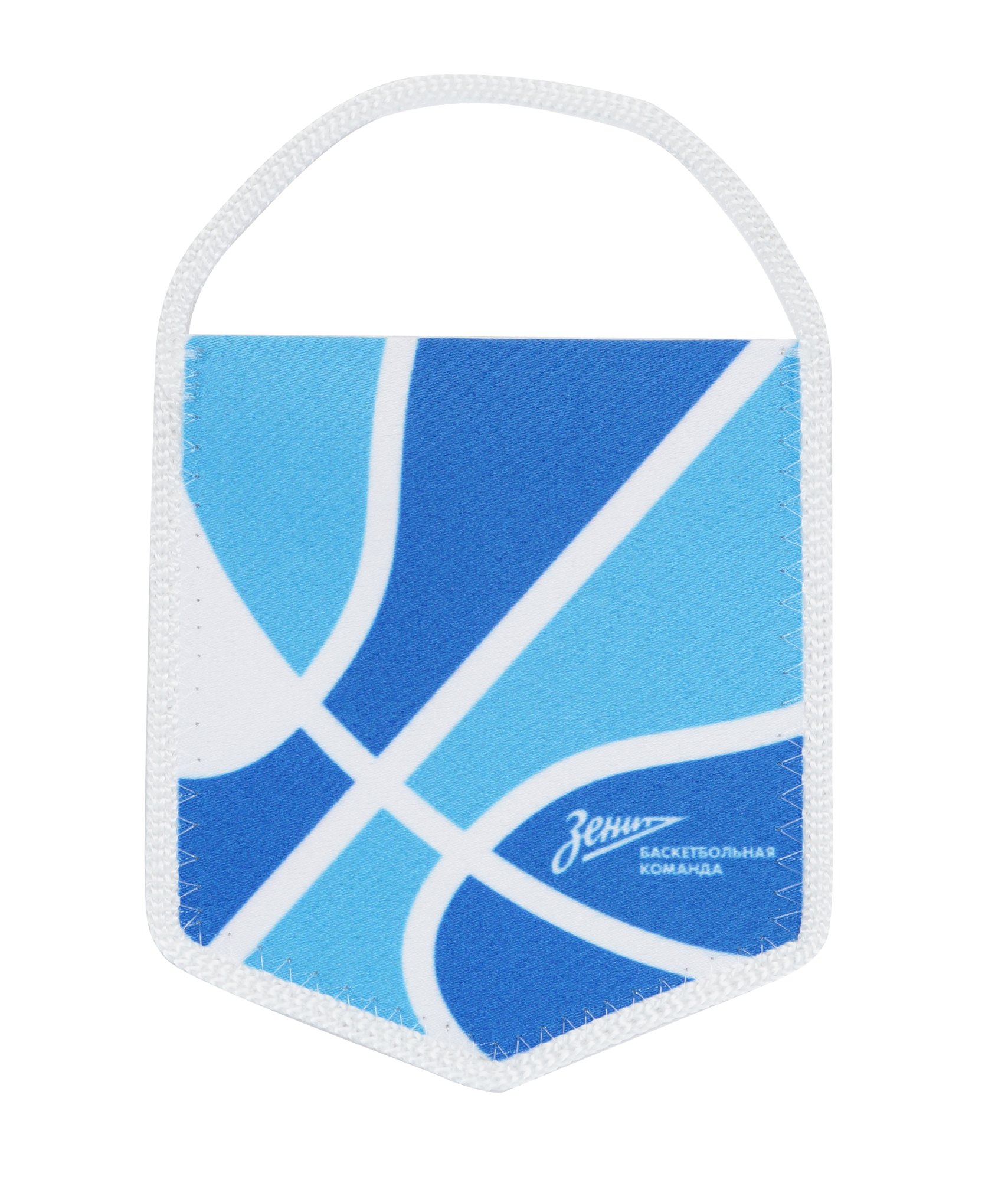 Вымпел БК «Зенит» Зенит
